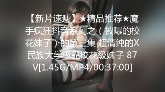 像斗魚阿冷的極品美女主播掰著逼逼和你嘮家常