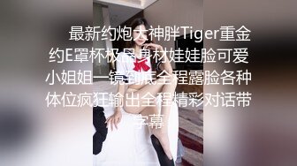 女大学生陌陌上约炮黑人，欲求不满渴望渴望黑人大屌止痒，被黑鬼干得非常满足