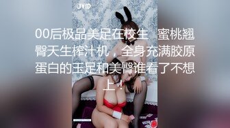 探花偷拍 烧棒探巷子货 (2)