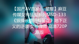 胡子大叔约炮极品身材的美少妇各种姿势爆插⭐完美露脸