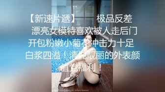 穿裙子小黄衣的清纯美女，看着实在有兴趣，就跟其后进去看她尿尿 小毛毛挺性感，森林的洞口也不错！