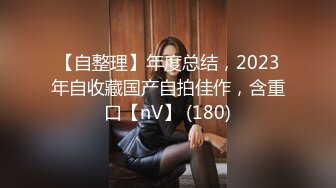  2023新流出乐橙酒店偷拍 健身房认识的年轻情侣还挺会玩的让妹子带着眼罩做爱