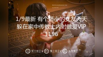 极品巨乳女神【小圆黎央惠】 中途断网被网友说坑，'老娘这么骚这么大的奶子，胸怼死你’霸气，自慰狂插淫穴，高潮来啦来啦！