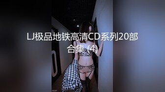 一脸无辜清纯样【纹崽酱】学生校花!，超级美胸 宿舍~酒店~道具喷水!，嫩妹控不要错过 (1)