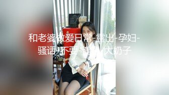 五月最新流出厕拍大神冒充会员潜入健身房尾随几个颜值美女进厕所偷拍她们尿尿