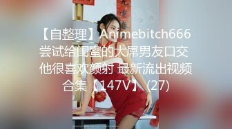 lingyu69 性感黑色情趣服饰 娇媚丰腴有致惹火身段十足动人呈现