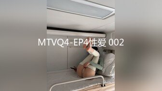 【露脸女神重磅核弹】超反差网红女神『欲梦』六月最新主题私拍《欲望皮卡丘》性爱沦陷玩逼高潮 模拟骑乘