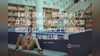 水果摊买香蕉的蓝裙美女，内裤裆部竟然是透明的，毛毛清晰可见