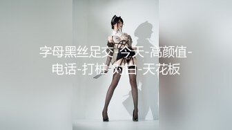 国产麻豆AV MSD MSD008 出轨的娇艳少妇 袁子仪