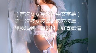 【自录】 巨乳女神【大啵啵】诱人大奶白虎穴，看片自慰玩出尿【18V】  (12)