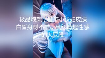 邪恶三人组下药迷翻联通公司的美女客服__带回酒店各种姿势三人轮流啪啪 (4)