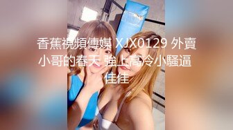 [原y版b]_1027_小x小x猫m咪m啦l_极j品p诱y惑h特t写x_20220308