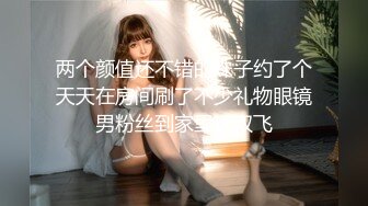 办公楼女厕全景偷拍美女同事的肥美大鲍鱼人美B更美