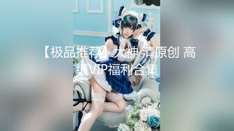 【新片速遞】【极品乱伦❤️迷魂操】强操醉酒极品白嫩巨乳表姐 被插得的哼哼唧唧喷水不断 无套抽插不小心内射 高清720P原版无水印 