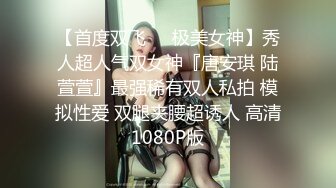 【AI换脸视频】邓福如 学生妹的丝袜诱惑[2合1]