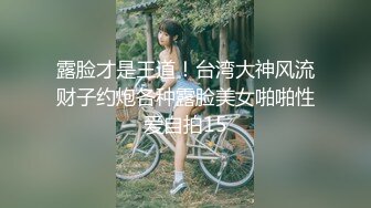 兄妹乱伦娇妻为报复老公出轨她亲哥哥- 十万粉丝网红美女美酱