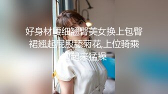  气质甜美长发小姐姐浴室洗澡大战头套男，按头交舔屌，坐上来扶着双手JJ插入