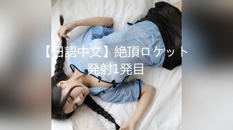 鸭舌帽性感妹子，舌吻调情跪着口交床上猛操