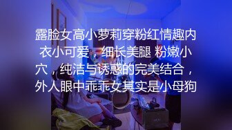 【七天极品探花】第二场约战JK制服外围小姐姐，近景抠穴淫水四溢，态度好花式啪啪大胸诱惑