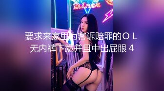 大奶妻身材展示，评论说像假的？