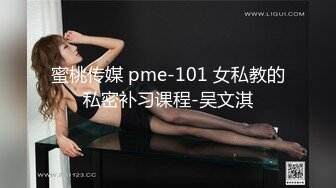 STP33413 ED Mosaic 两个学妹被老外超级大屌狠操双穴都被干到肿胀不已