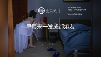 极品绿帽夫妻【吉人FQ】， 高质量换妻，群P盛宴极品身材超劲爆！高价付费福利 (19)