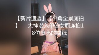 【新片速遞】 ✨✨✨校花~校花~【粉嫩欣宝】69式~当着闺蜜的面无套啪啪~内射✨✨✨-~人如其名，确实很粉，居家性爱！