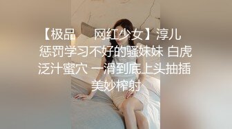 骚浪的呻吟声让我每次都想狠狠的抽插