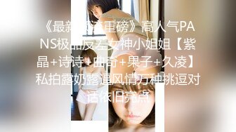 【新速片遞】  【AI画质增强】糖心专属~井川里野~服务相当周到的性感按摩师~4K增强！极品美女，颜值极高的女优！[3.91G/MP4/00:27:37]