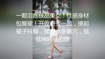   双女杯情趣SM装诱惑，丝袜球小狗绳精彩又刺激，全程露脸让小哥轮草抽插，浪叫呻吟不止，精彩不要错过