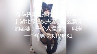 麻豆传媒 MCY0106 骚气拜金女儿色诱继父-雪千夏