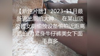 房东出租屋房间偷装摄像头偷拍小夫妻的性爱生活老公鸡巴不行只能用嘴和手来满足媳妇