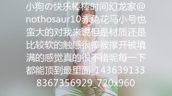 探花大神老王2600元约到的离异少妇，小包臀裙让我欲罢不能，后入水很多呻吟给力