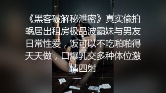 [原创] “动快一点要高潮了，大量喷水”淫叫加打脸，主页更精彩