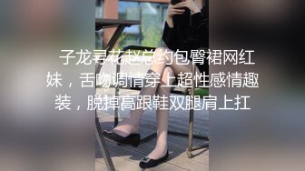 瓜子脸极美身材美女男友等不急内裤脱了直接开干，小伙挺帅气