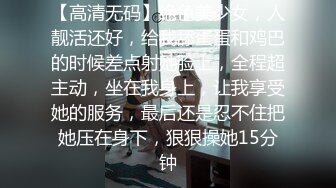 无水印11/27 小夫妻直播赚钱卧室中花样大战对着奶子打飞机女上位VIP1196