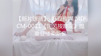 美女主播曼曼man7.24啪啪大秀