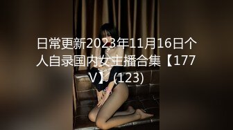 尾随偷拍美女超短蓬蓬裙美女玩健身器材撅屁股露粉色丁字裤极品网红蓝色连衣短裙丝袜美女性感肉丝