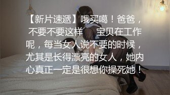 喜欢被别人看着操