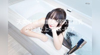 S-cute 可爱清纯美少女系列 【340V】 (290)