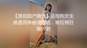 [2DF2] 上海留学生吴丽娜疫情隔离期间和洋男友居家做爱被洋屌颜射一脸样子可爱720p高清无水印 - soav(663910-2743830)[BT种子]