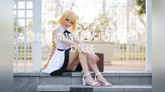 【新片速遞】百度云泄密流出❤️零零后大学生小美女吃了催情药和挫男做爱被狂虐，屁屁被打的通红，完美露脸！