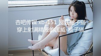 无毛白虎逼极品美女的诱惑，白丝情趣大长腿对着镜子抠逼逼给狼友看，精彩刺激高潮喷水不断，精彩不要错过