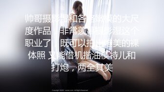 什么声音干嘛呐 对白刺激淫荡，露脸绵羊音二次元美女小姐姐开房偸情姐夫姐姐突然来电话，小贱人简直太骚了 (2)