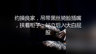 男老师课后辅导 色心大起在教室传授生理知识 jk学生妹被爆操！