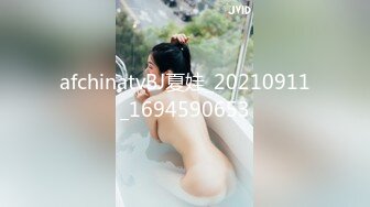 乌鲁木齐操东北骚妞3