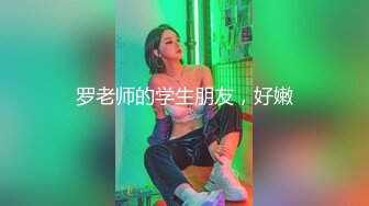  伪娘 小哥哥说要找胸大身材好还要仙棒大女友 正好我全有 可以在你心情不好或开心的时候被你操