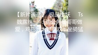 【超正点❤️女神】桥本香菜✿ 出轨日记3 瑜伽姐姐在醉酒丈夫面前无套做爱 诱人曼妙曲线 羞耻开档肉棒抽插 淫浆泛滥榨精飙射