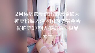 今夜知性美人妻 风情万种 妩媚淫荡 超清4K设备偷拍 浪叫不止真是男人榨汁机