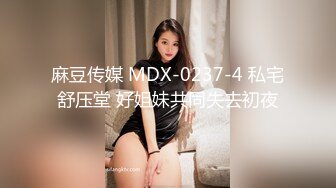 榆林90后口爆1